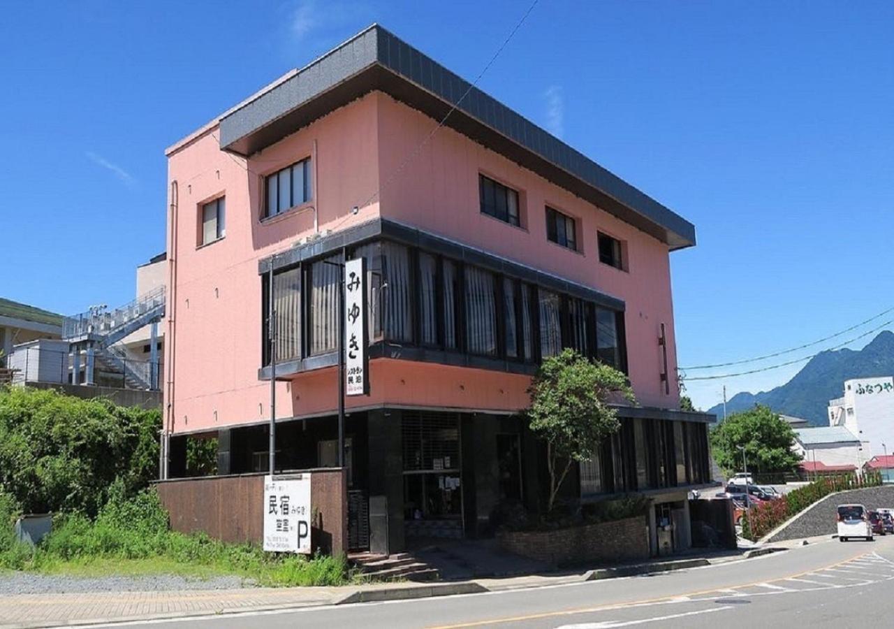 民宿みゆき Fudžikawagučiko Exteriér fotografie